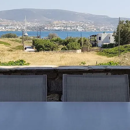 בית נופש Marcello Country *